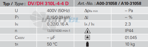 Rosenberg DH 310 L-4-4 D - описание, технические характеристики, графики